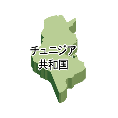 チュニジア共和国無料フリーイラスト｜漢字・立体(緑)
